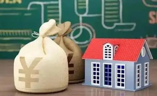 德阳五险一金指的哪些（请问五险一金是哪五险一金?）